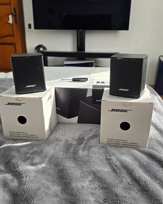 bose surround speakers 500