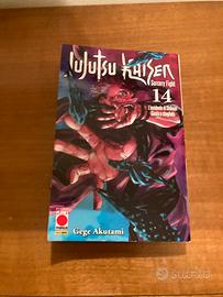 Manga jujutsu kaisen vol 14