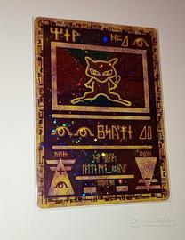 Carta Pokémon Mewantico