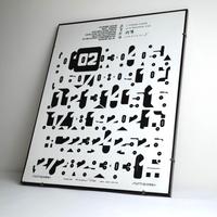 Calendario Luciano Torre “Tuttigiorni” (1988)