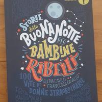 Libro per bambini mai usato