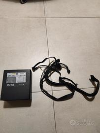 Corsair RM750 ATX 80 Plus Gold