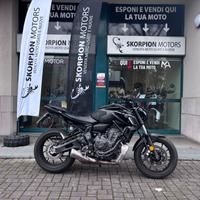 Yamaha MT-07 MT 07 PURE (2023-2025)