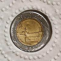 MONETA 500 LIRE ITALIANA 1985