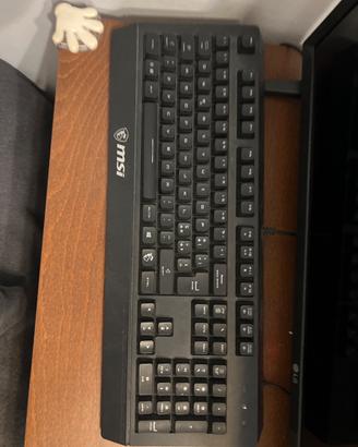 tastiera msi