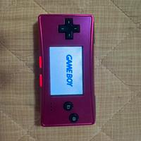 Gameboy mini