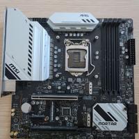 MSI MAG B660M MORTAR WIFI LGA 1700 MicroATX Intel