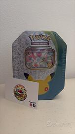 TIN 30TH ANNIVERSARIO
