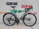 cinelli-hobootleg-easy-travel