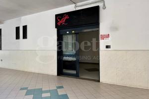 Negozio Mugnano di Napoli [MLF48ACG]