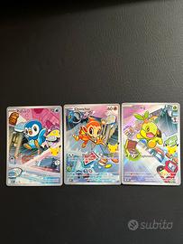 Carte pokemon primi avventure