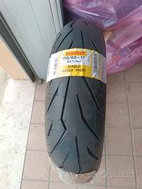 Pirelli 150/60/17