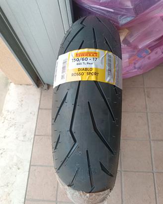 Pirelli 150/60/17