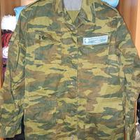 Completo mimetico "Flora" "Spetsnaz" Soviet Union