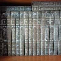 Enciclopedia