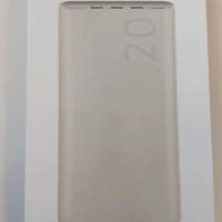 Powerbank Samsung 45W - nuovo