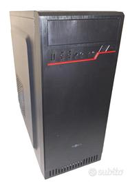 💻PC Desktop Ryzen 3200G, 12GB RAM NVMe + HDD✅