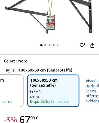 Barra trazioni a muro - cipriani sport