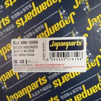 ammortizzatori japanparts Nissan micra