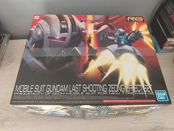 Gundam RG 1/144 Zeong Effect Set Limited Edition