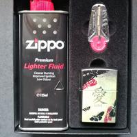 Accendino Zippo Edizione Limitata da collezione