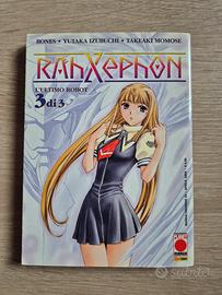 Manga RahXephon 3 di 3 | Edizione Panini 2004