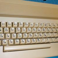 Commodore 64c 