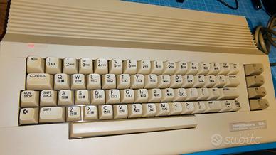 Commodore 64c 