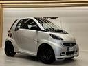 smart-fortwo-0-9-brabus-exclusive-100cv-finanziab