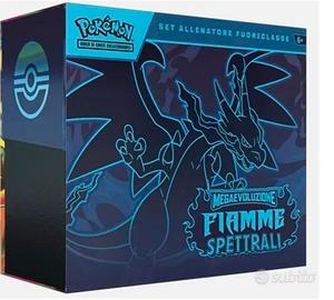 SET FIAMME SPETTRALI