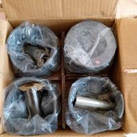 pistoni maggiorati per Maggiolone 