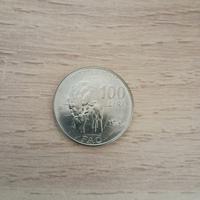 Moneta 100 Lire FAO anno 1979