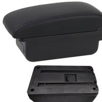 Bracciolo Opel Corsa D (NO USB)