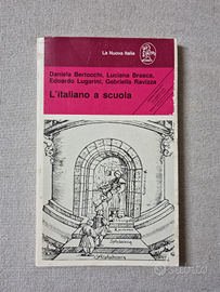 L'italiano a scuola - Bertocchi, Brasca, Lugarini