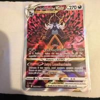 Samurott Di Hisui V Astro Galler (IT)