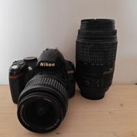 Nikon d3000 + 18-55mm + nikkor 55-300mm vr