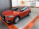 audi-q2-1-6-tdi-s-tronic-arancio-corallo-metal