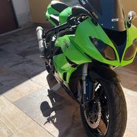 Kawasaki zx6r