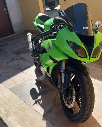 Kawasaki zx6r