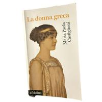 Maria Paola Castiglioni La donna greca 📚🏛️
