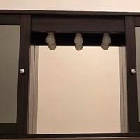Specchiera con contenitore in legno Wengè nero