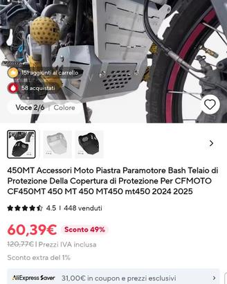 Paramotore per CFMOTO MT450