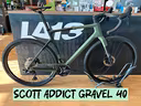 scott-addict-gravel-40-tg-m