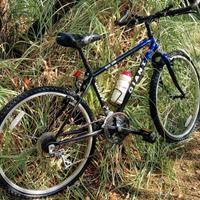 Muntain Bike MTB Giant GSR 200