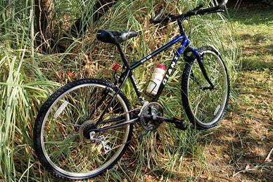 Muntain Bike MTB Giant GSR 200