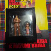 Go Nagai 103 Professor Shiba e Mayumi