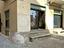 Immagine 7