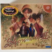 Shenmue 2 jap