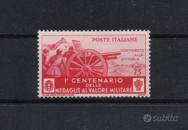 Regno  1934  MNH   Lotto 4296
