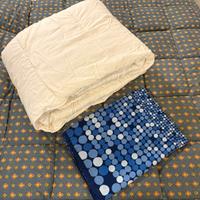 PIUMINO IKEA MYSA STRÅ 5 – 220×210 + SACCO